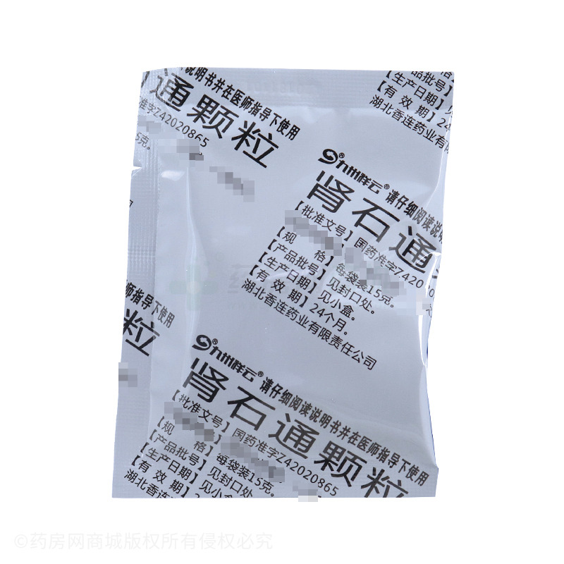 腎石通顆粒 - 湖北香連