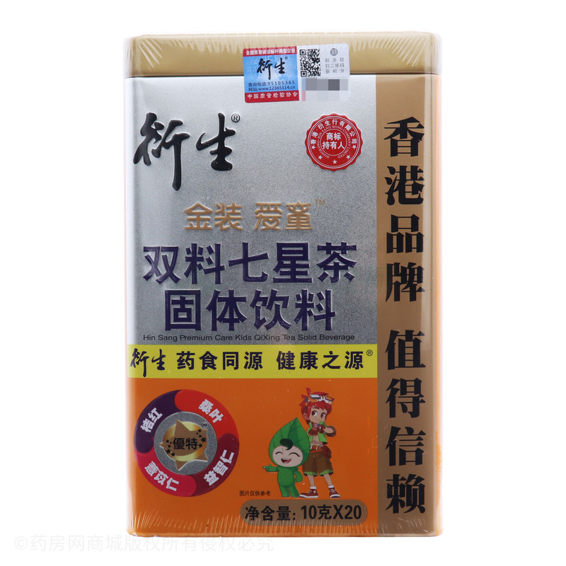 衍生 雙料七星茶固體飲料 - 衍生健康