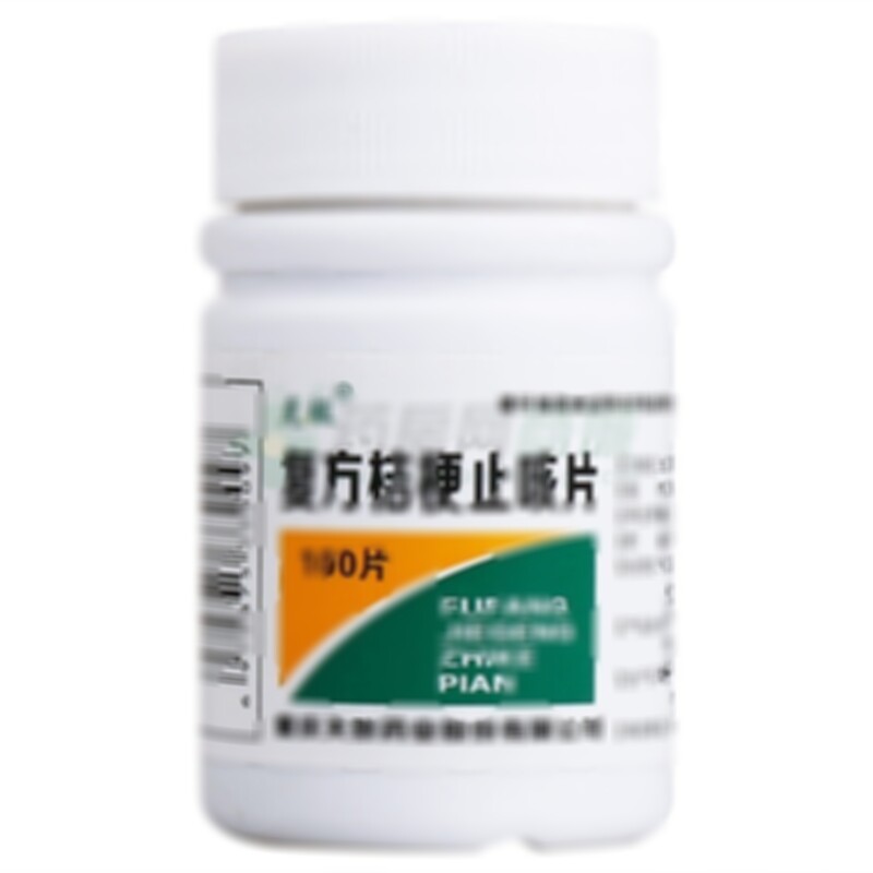 復(fù)方桔梗止咳片