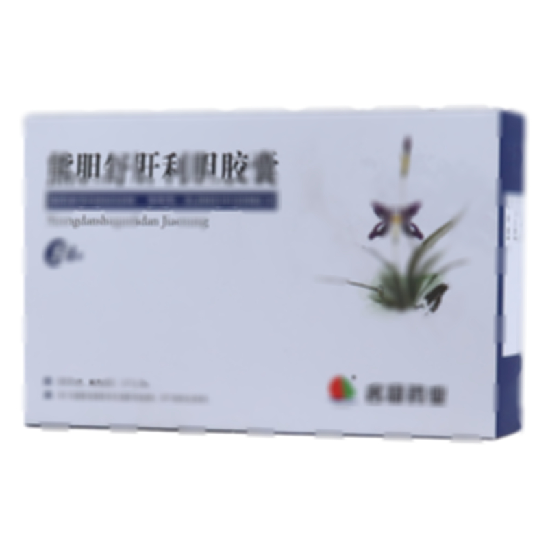 熊膽舒肝利膽膠囊