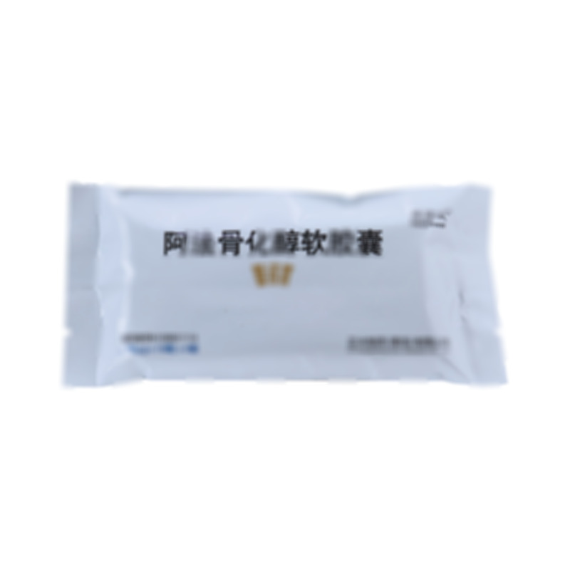 蓋諾真 阿法骨化醇軟膠囊 - 青島國(guó)信