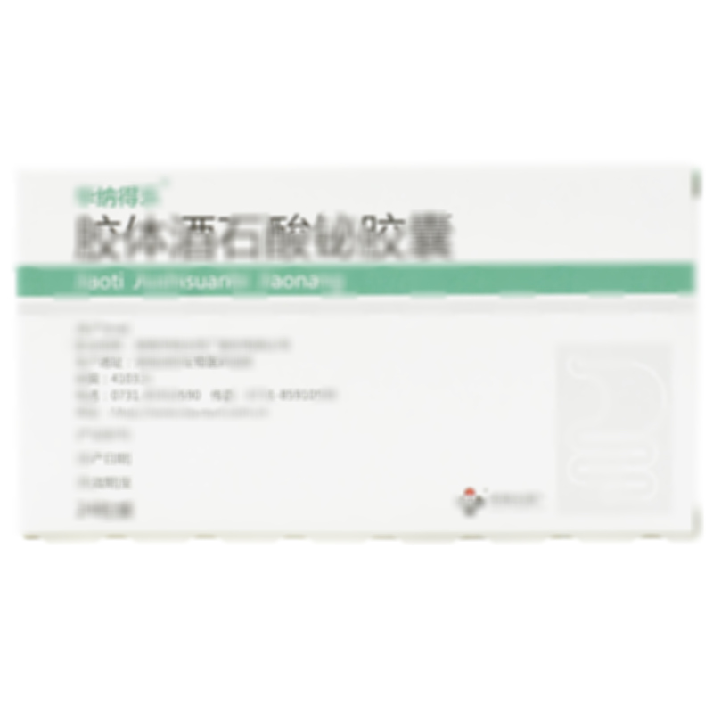 膠體酒石酸鉍膠囊