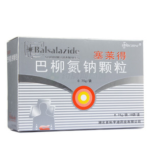 塞萊得 巴柳氮鈉顆粒價(jià)格(塞萊得 巴柳氮鈉顆粒多少錢)