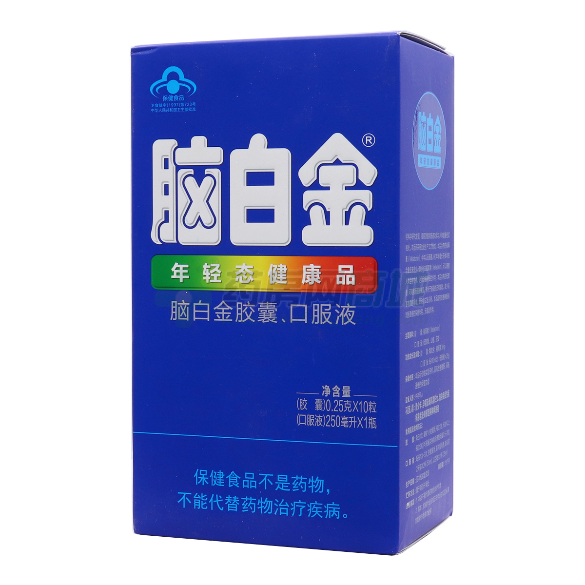 腦白金膠囊、口服液