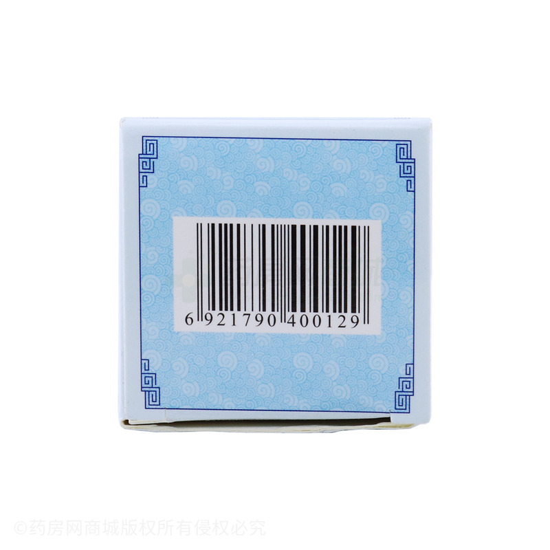 濃縮當(dāng)歸丸