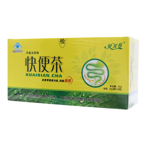 快便茶價格(快便茶多少錢)
