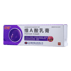 克逗 維A酸乳膏價格(克逗 維A酸乳膏多少錢)