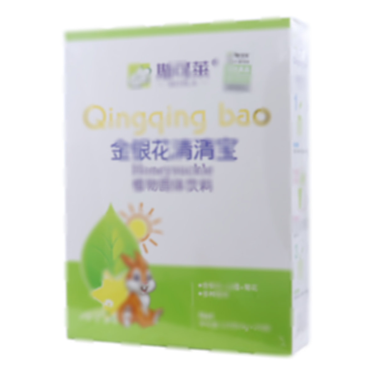 金銀花清清寶植物固體飲料