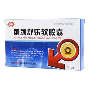 百派 前列舒樂軟膠囊價格(百派 前列舒樂軟膠囊多少錢)