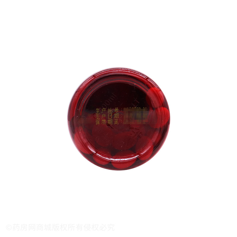 佳蓓 輔酶Q10維E軟膠囊 - 廣州聯(lián)存