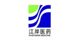 藥房加盟(藥店加盟)商家:重慶江岸大藥房連鎖有限公司