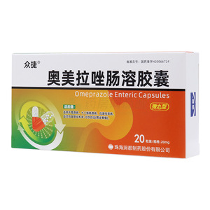 潤(rùn)都 奧美拉唑腸溶膠囊價(jià)格(潤(rùn)都 奧美拉唑腸溶膠囊多少錢)