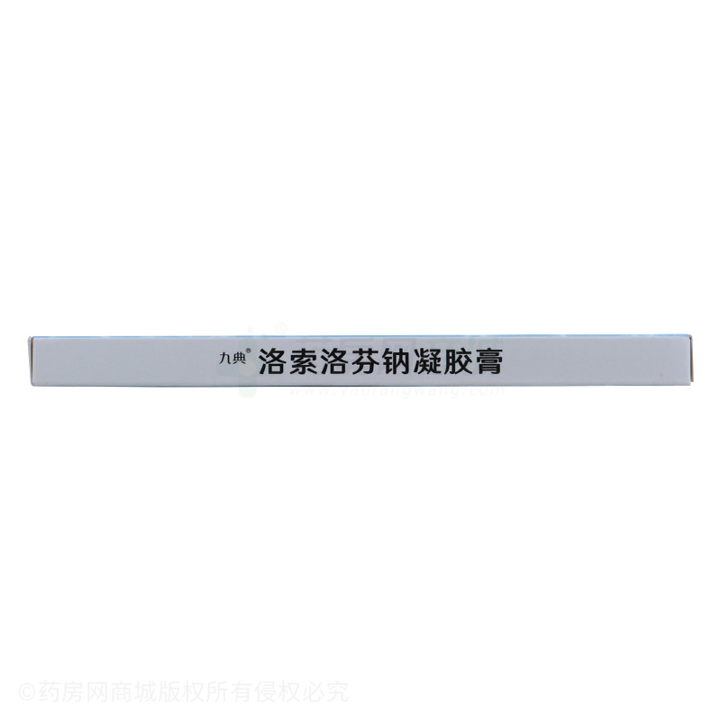 洛索洛芬钠凝胶膏