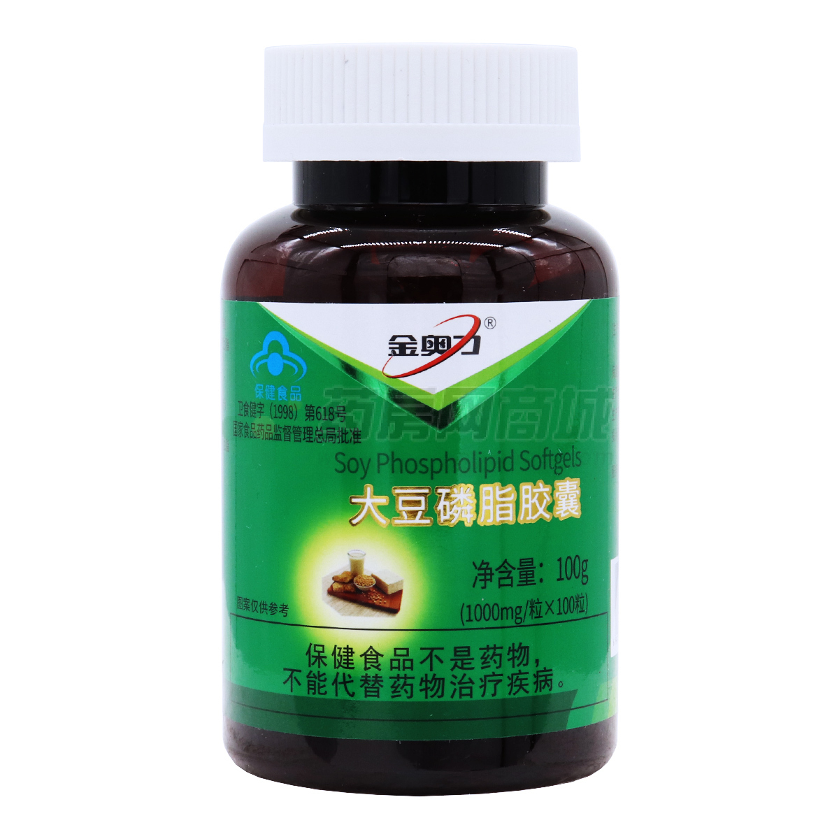 大豆磷脂膠囊