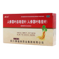 人参茎叶总皂苷片人参茎叶皂苷片