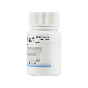 阿司匹林腸溶片(臨汾寶珠制藥有限公司)