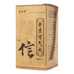 信藥師 金匱腎氣丸價(jià)格(信藥師 金匱腎氣丸多少錢(qián))