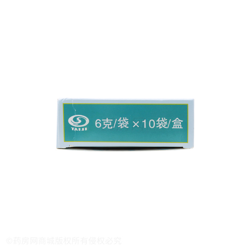 防風(fēng)通圣丸 - 重慶桐君閣