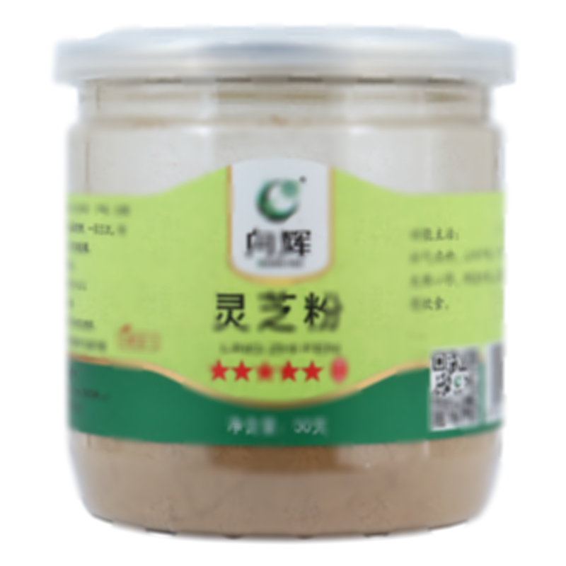 靈芝粉