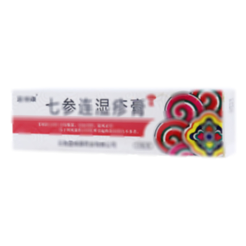 七參連濕疹膏