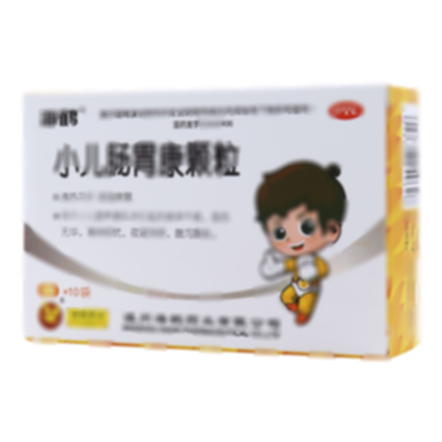 小兒腸胃康顆粒