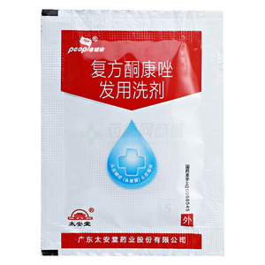 鈹寶 復(fù)方酮康唑發(fā)用洗劑價格(鈹寶 復(fù)方酮康唑發(fā)用洗劑多少錢)