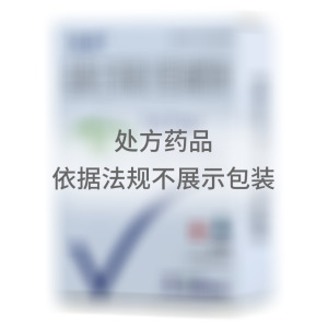   盐酸左氧氟沙星滴眼液 