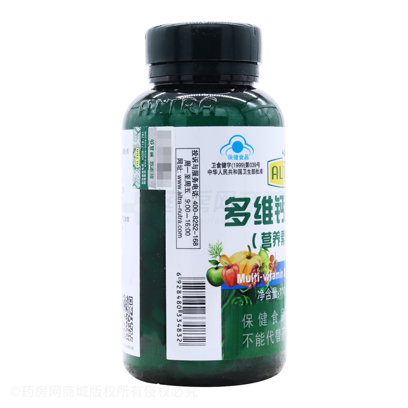 多維鈣香嚼片 - 廣東美麗康