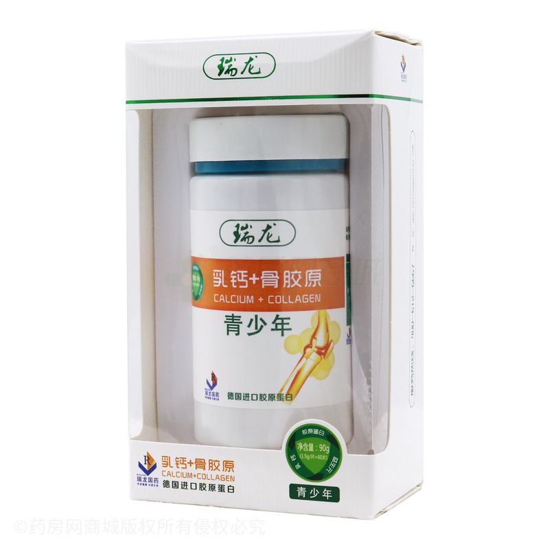 乳鈣+骨膠原 - 阜陽健諾