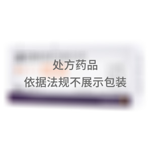   倍他乐克 酒石酸美托洛尔片 