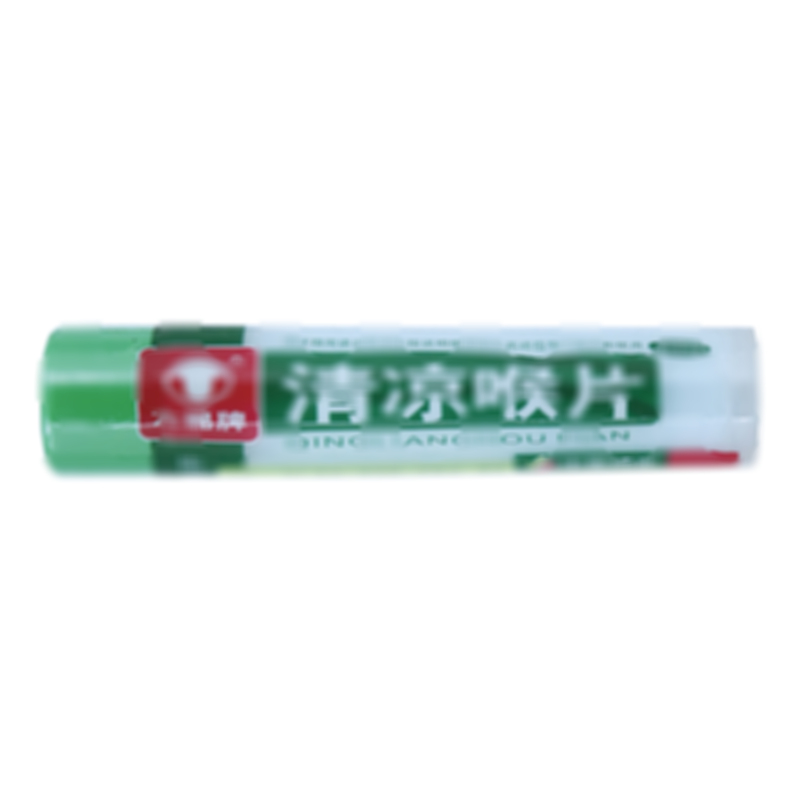 清涼喉片