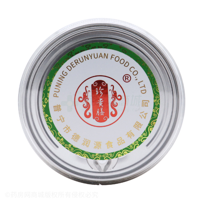 珍貴膳 胎菊 - 普寧市德潤源