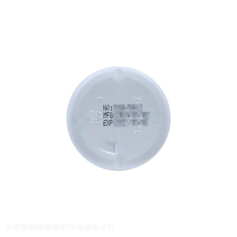 多種維生素礦物質(zhì)咀嚼片 - 威海百合