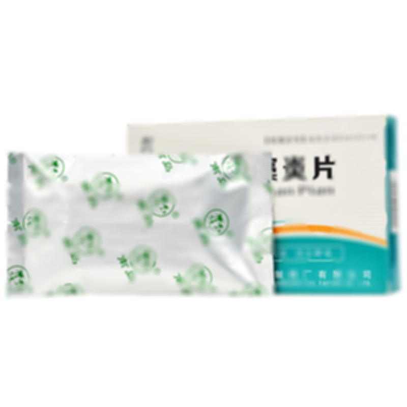 荔花鼻竇炎片 - 海南制藥廠