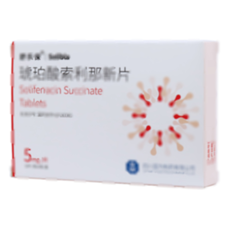 琥珀酸索利那新片