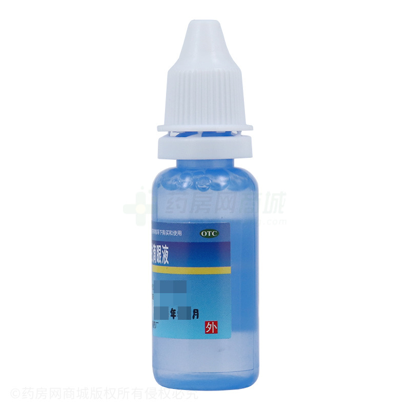 復方門冬維甘滴眼液 - 樂聲藥業(yè)