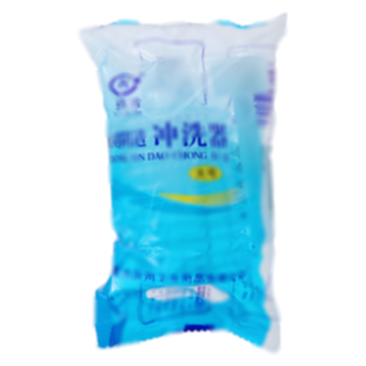 醫(yī)用陰道沖洗器