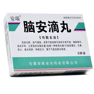 2a990ee02b6a3faec6e25cbdda2daba1.jpg_300x300.jpg