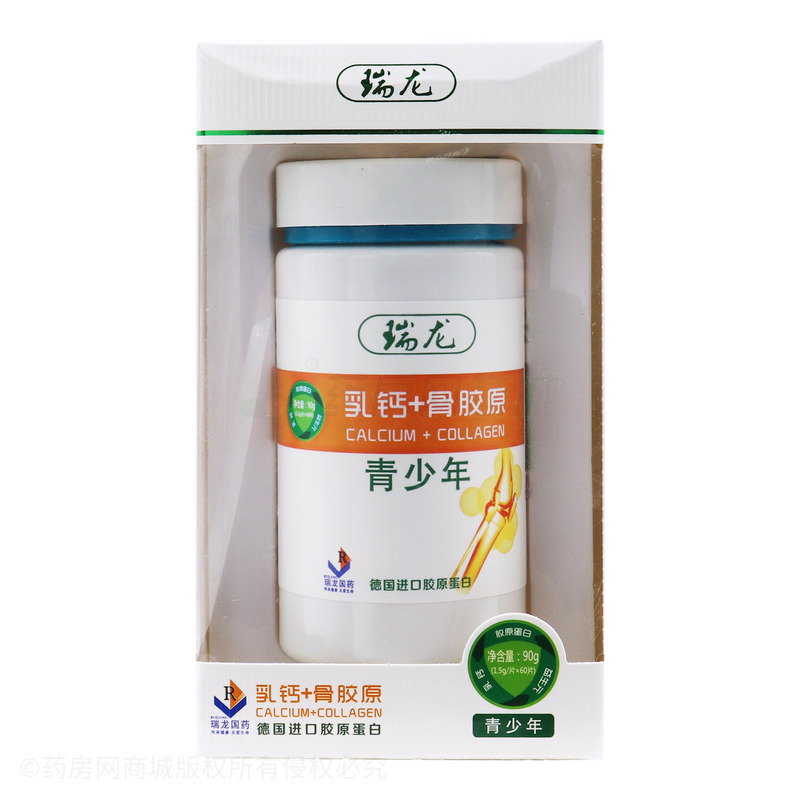 乳鈣+骨膠原 - 阜陽健諾