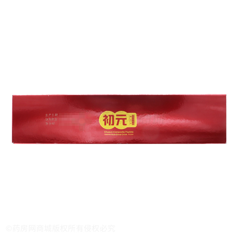 初元 復(fù)合肽營(yíng)養(yǎng)飲品(Ⅱ型) - 江中藥業(yè)