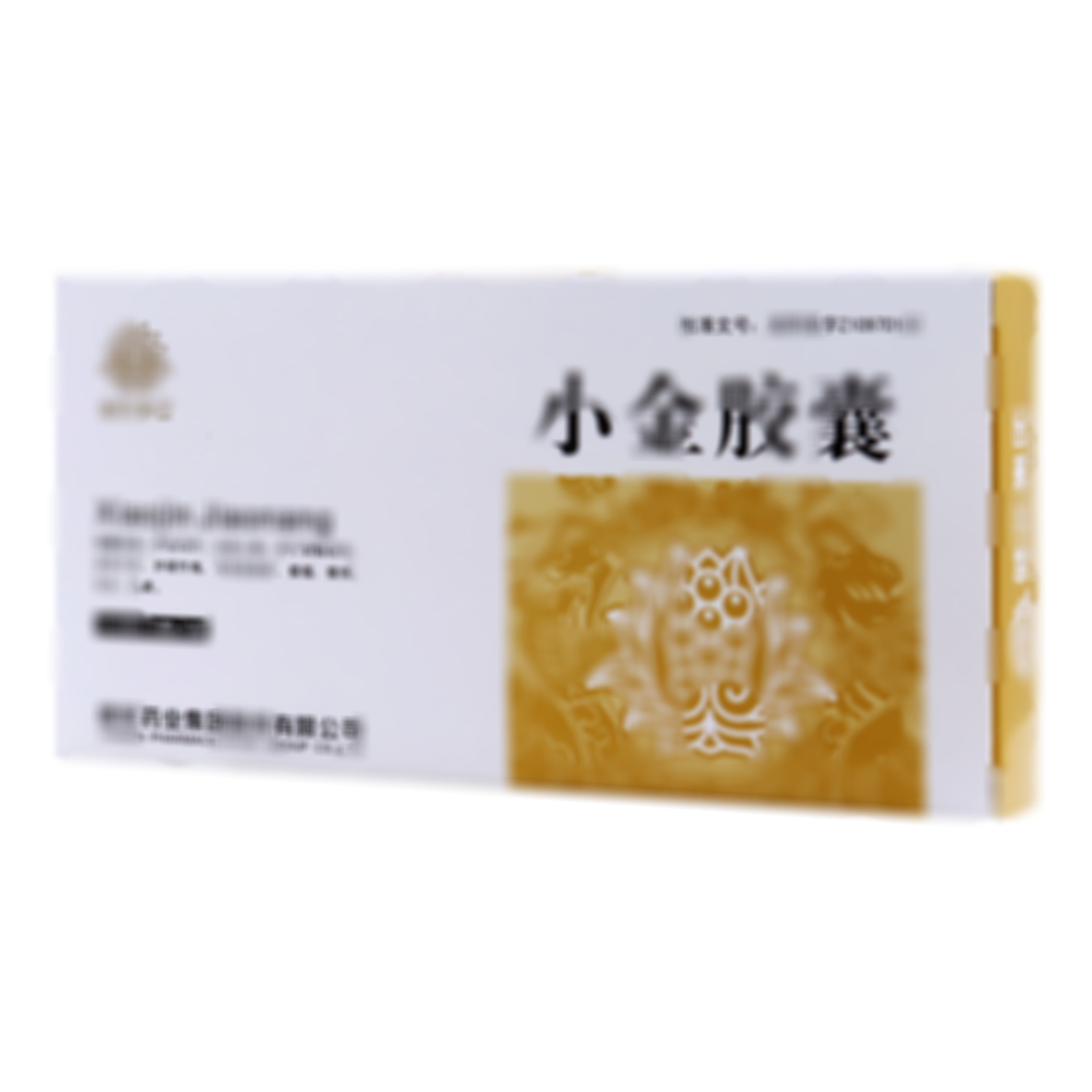 小金膠囊