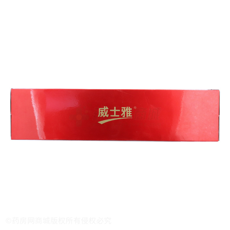 威士雅 壯骨粉 - 廣東威士雅