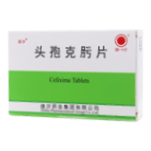 頭孢克肟片(迪沙藥業(yè)集團有限公司)-迪沙