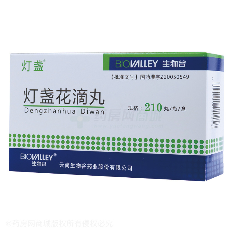 (灯盏)灯盏花滴丸42mgx210丸/瓶价格_灯盏灯盏花滴丸说明书,功效与