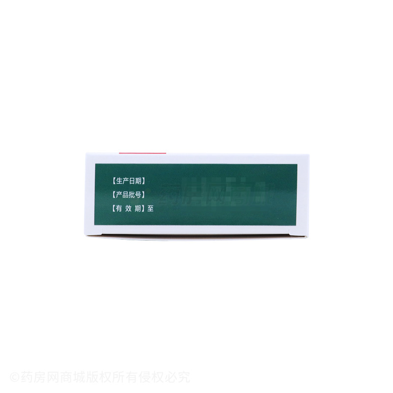 四季感冒片 - 人民藥業(yè)