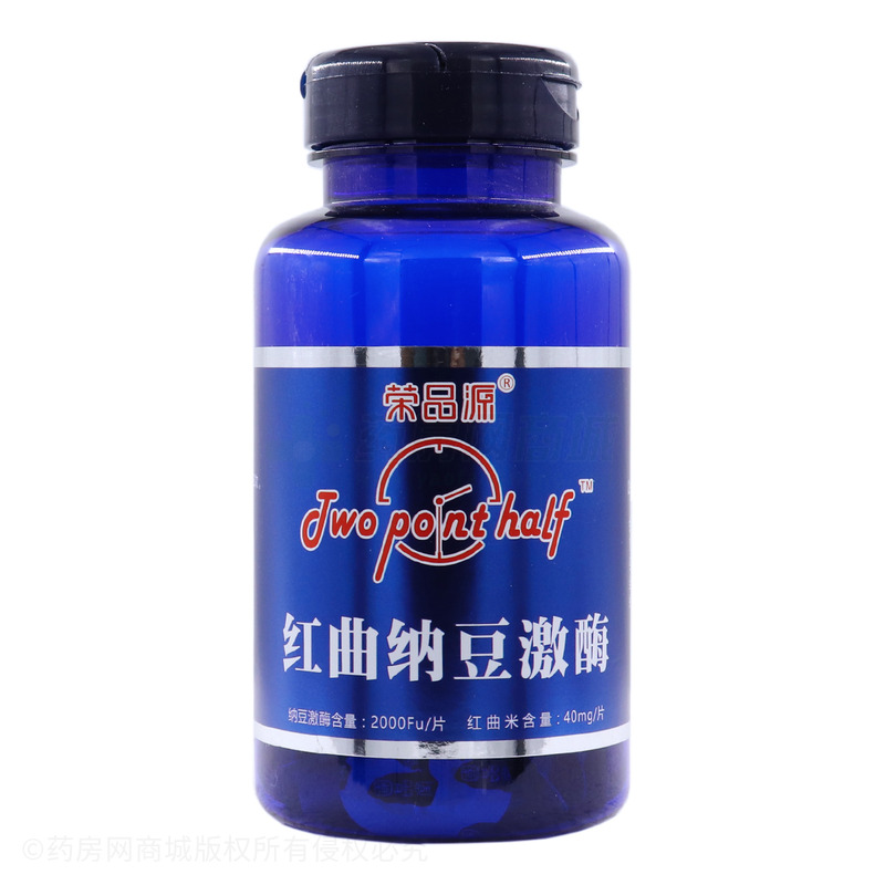 榮品源 紅曲納豆激酶 - 四川國品堂