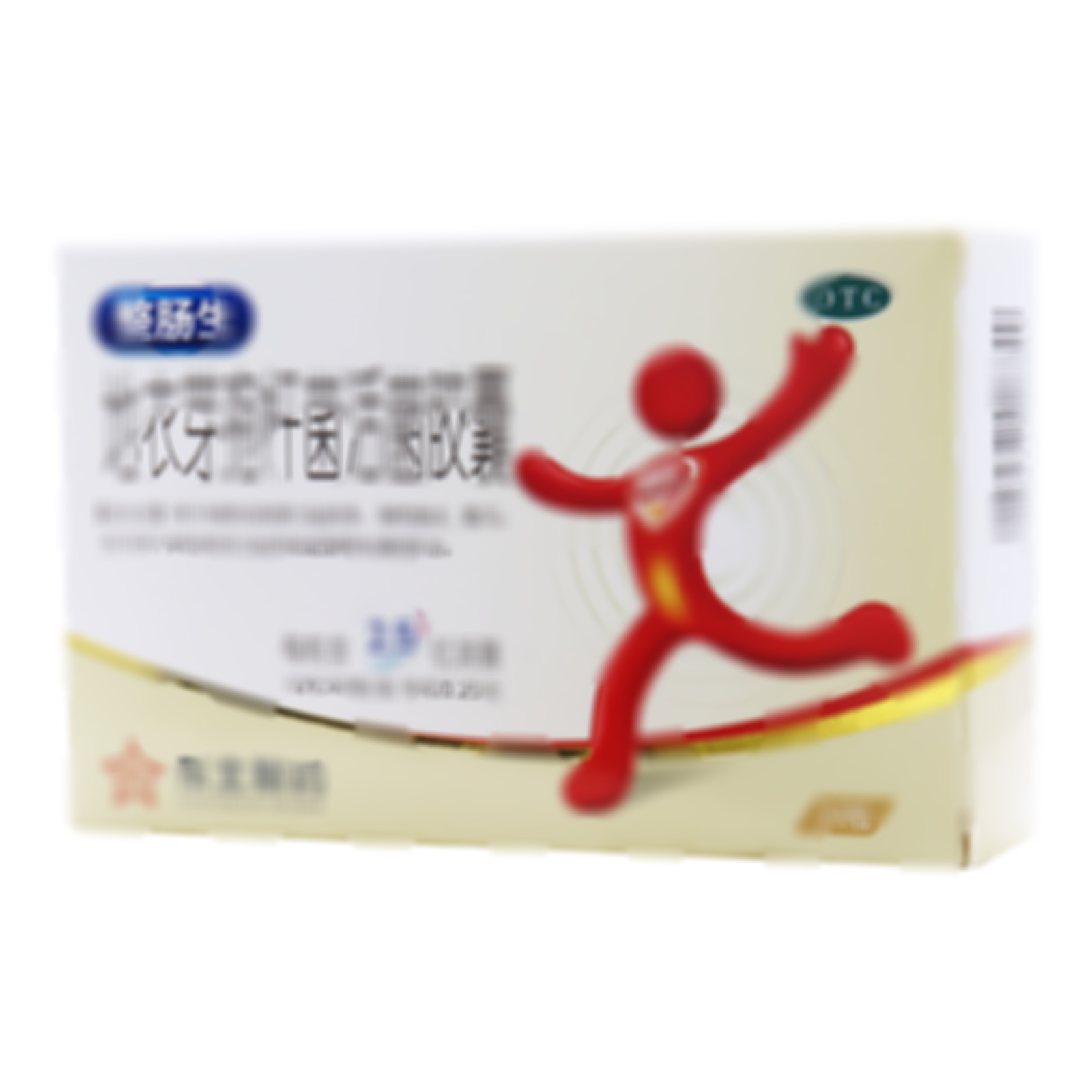 地衣芽孢桿菌活菌膠囊