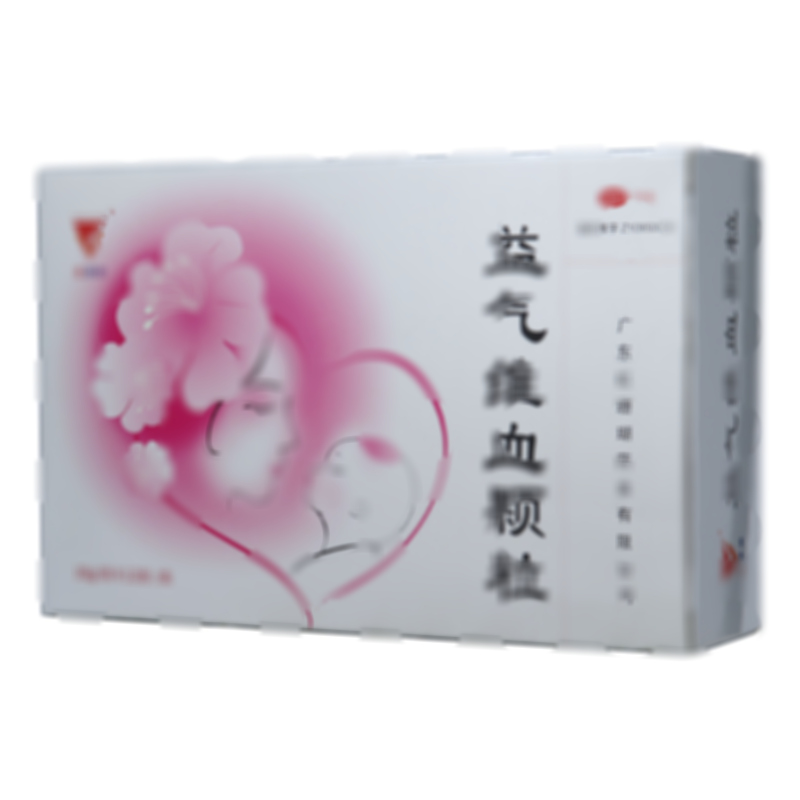 益氣維血顆粒