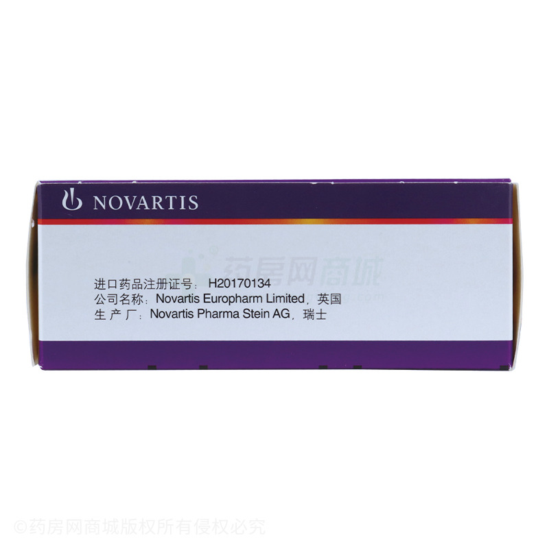 捷恪卫磷酸芦可替尼片