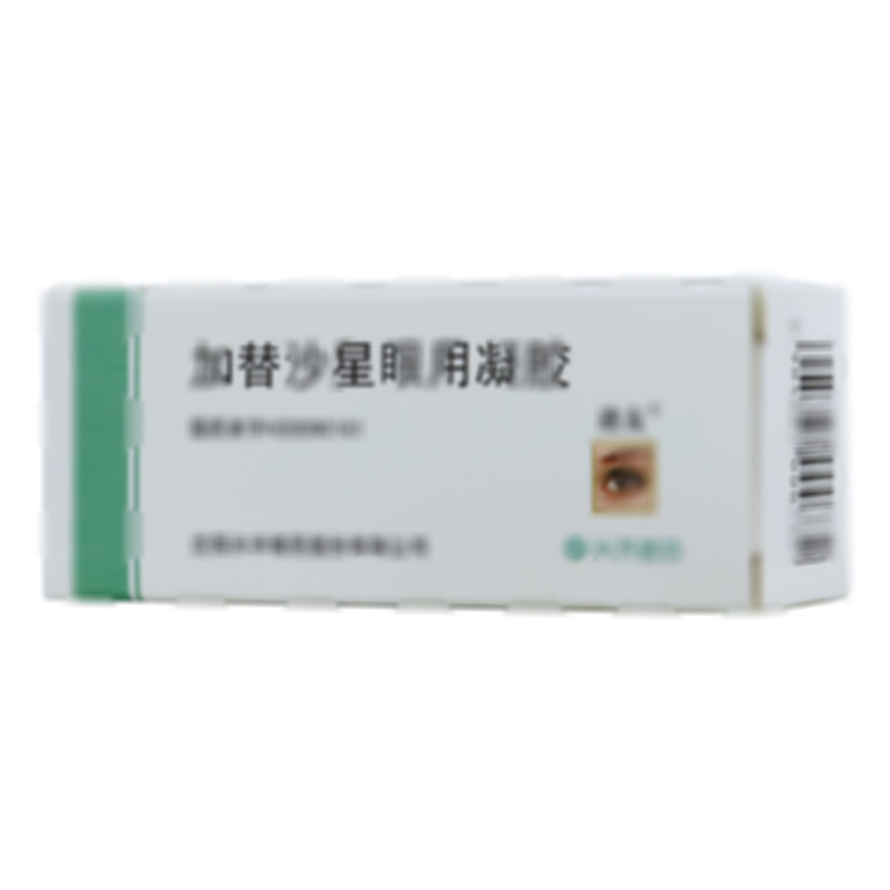 加替沙星眼用凝膠